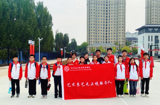 微信截图_20241029153604