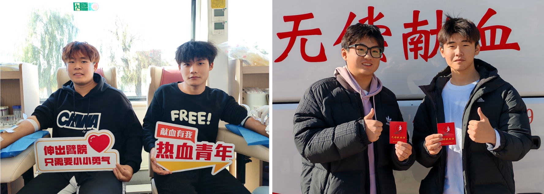 微信截图_20241210151447