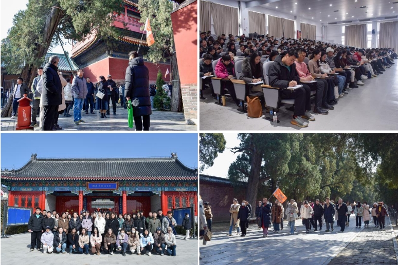 微信截图_20250221150118