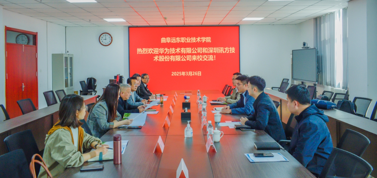微信截图_20250331081629