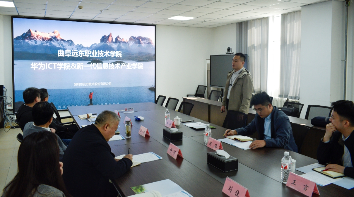微信截图_20250328081149
