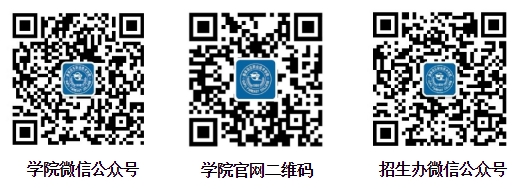 微信截图_20250403135210