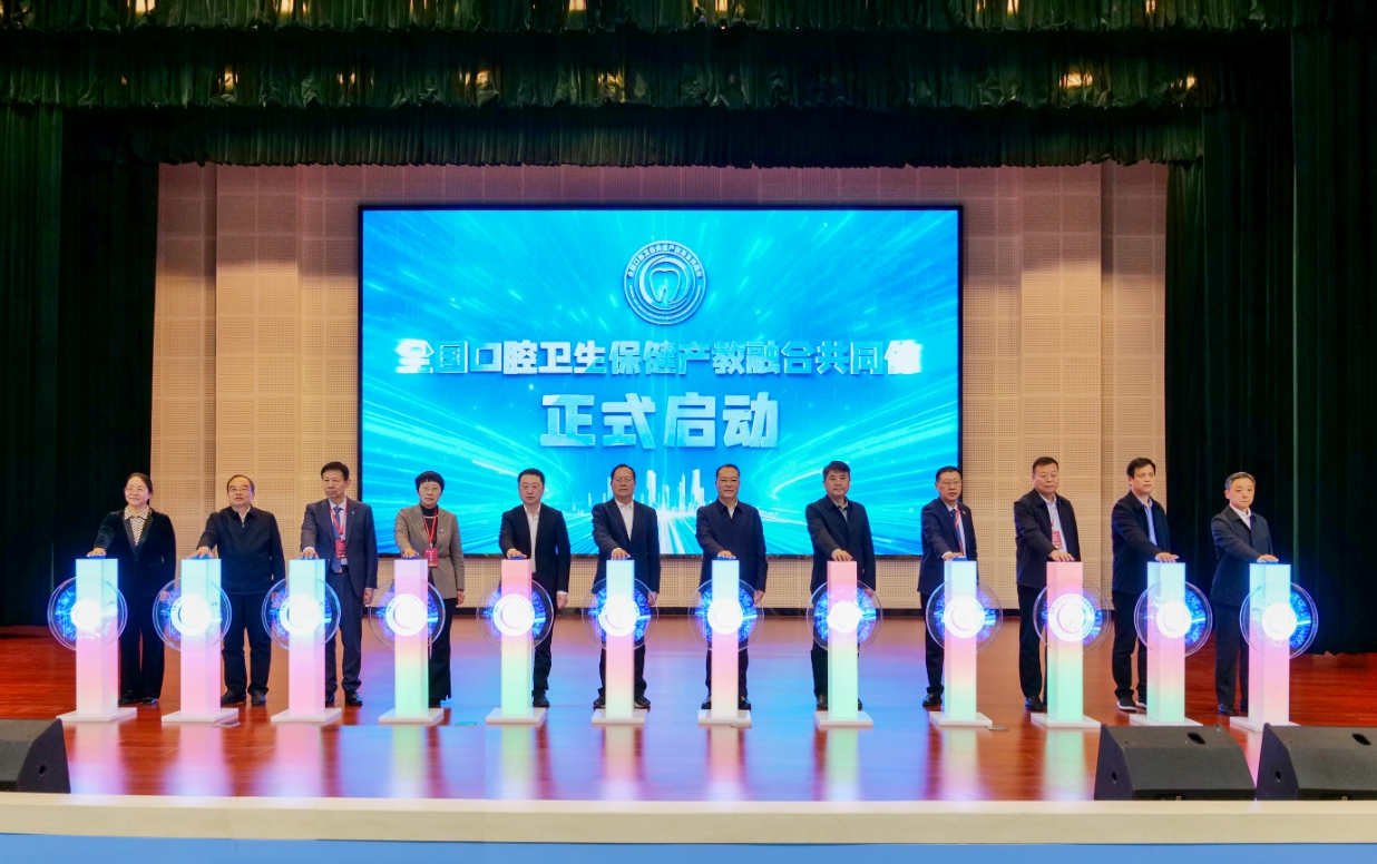 微信截图_20250407092638
