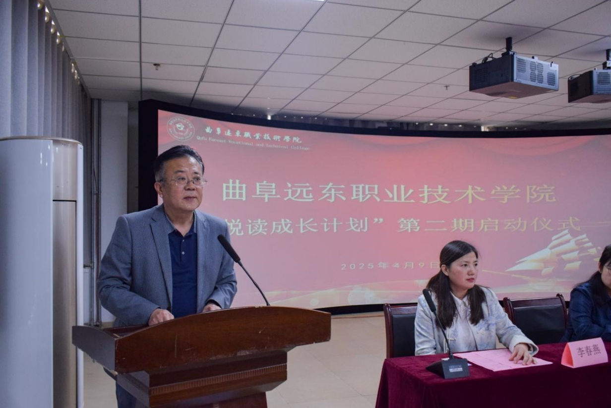 微信截图_20250410162202