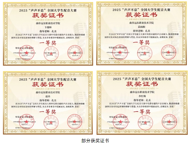 微信截图_20250414110454