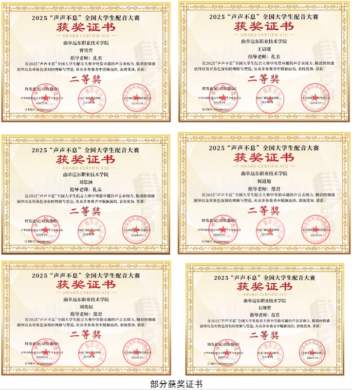 微信截图_20250414110532