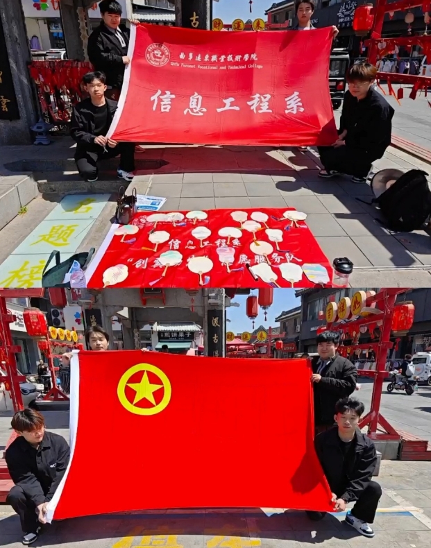 微信截图_20250415084707