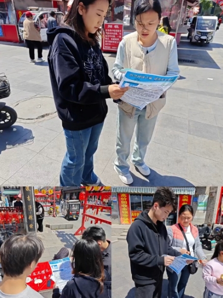 微信截图_20250415084728