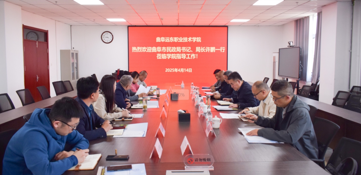 微信截图_20250416100504