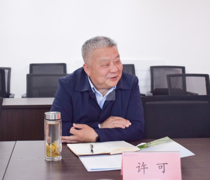 微信截图_20250416100532