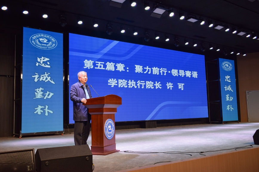 微信截图_20250417155812