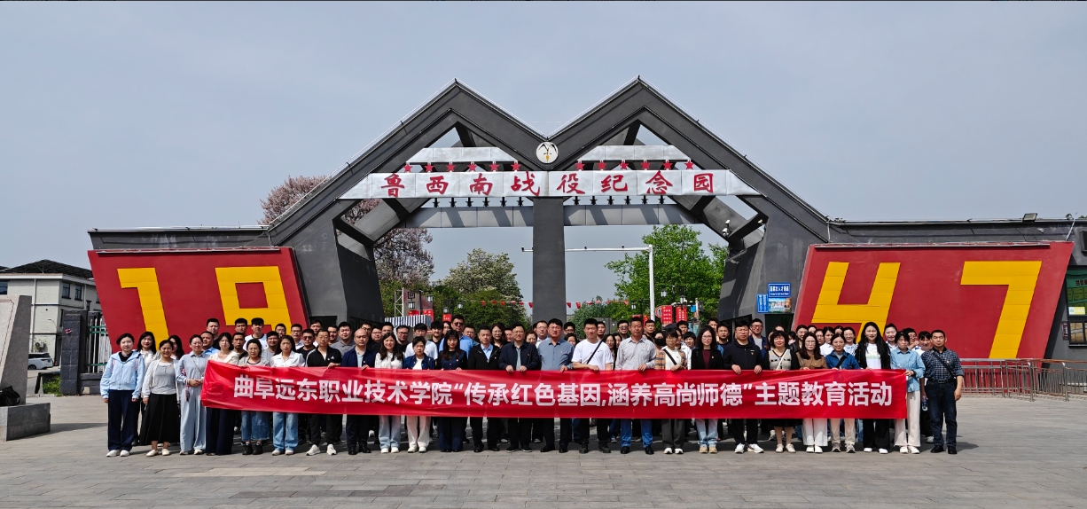 微信截图_20250419111549