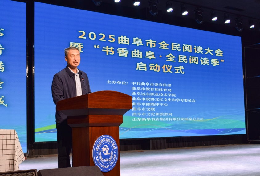 微信截图_20250423203742