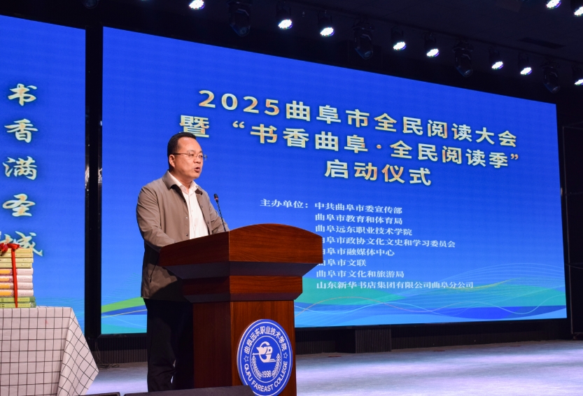 微信截图_20250423203827