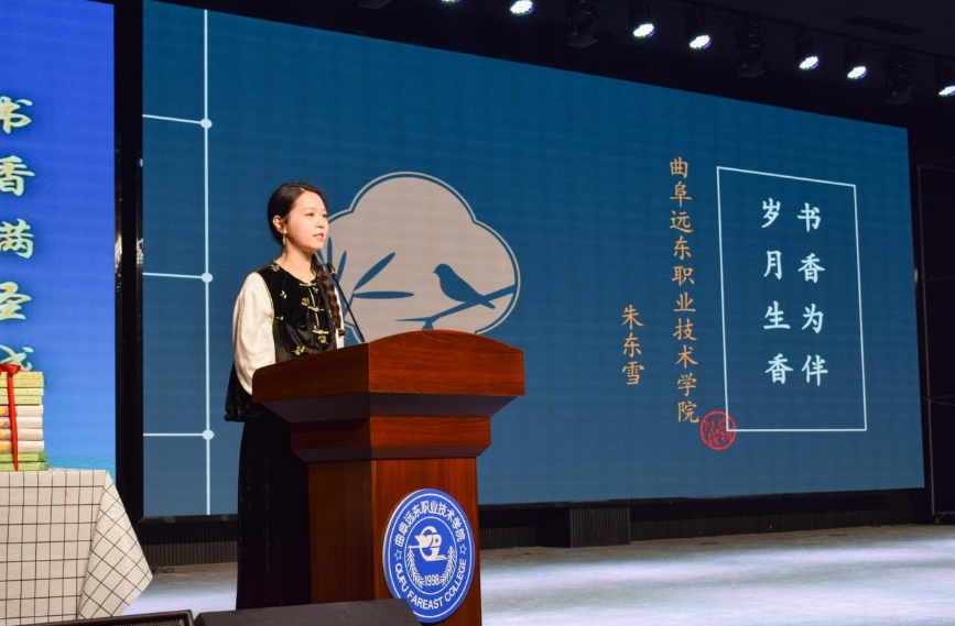 微信截图_20250423203957