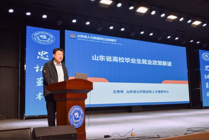 微信截图_20250424133733