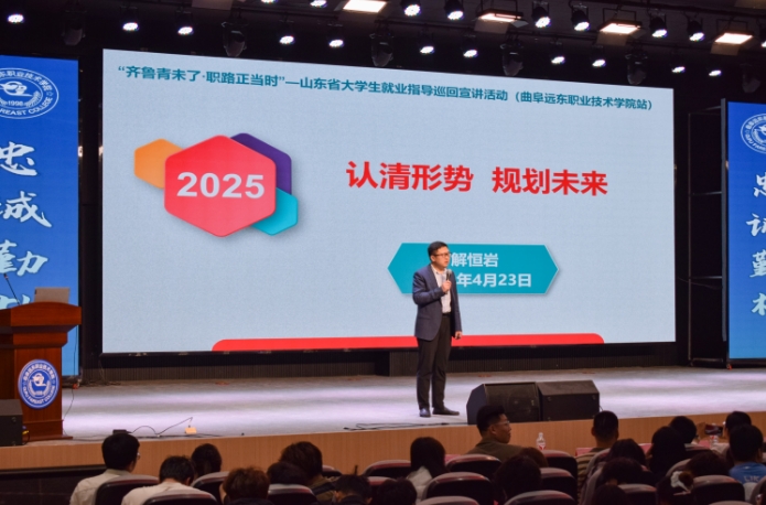 微信截图_20250424133812