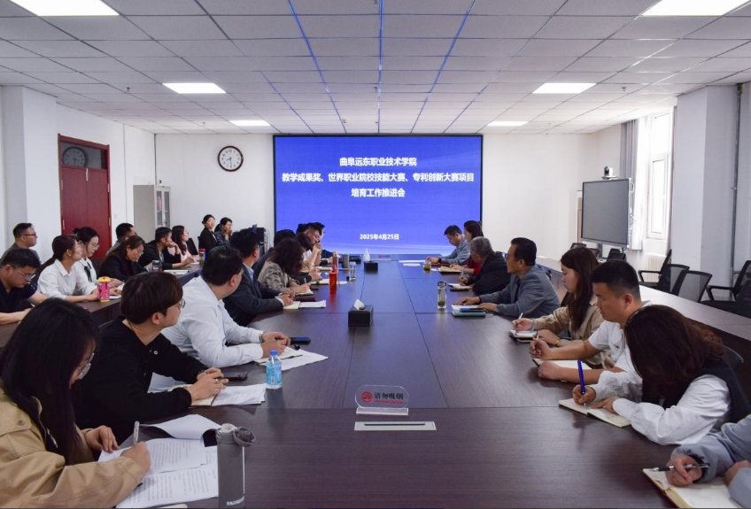 微信截图_20250427110632
