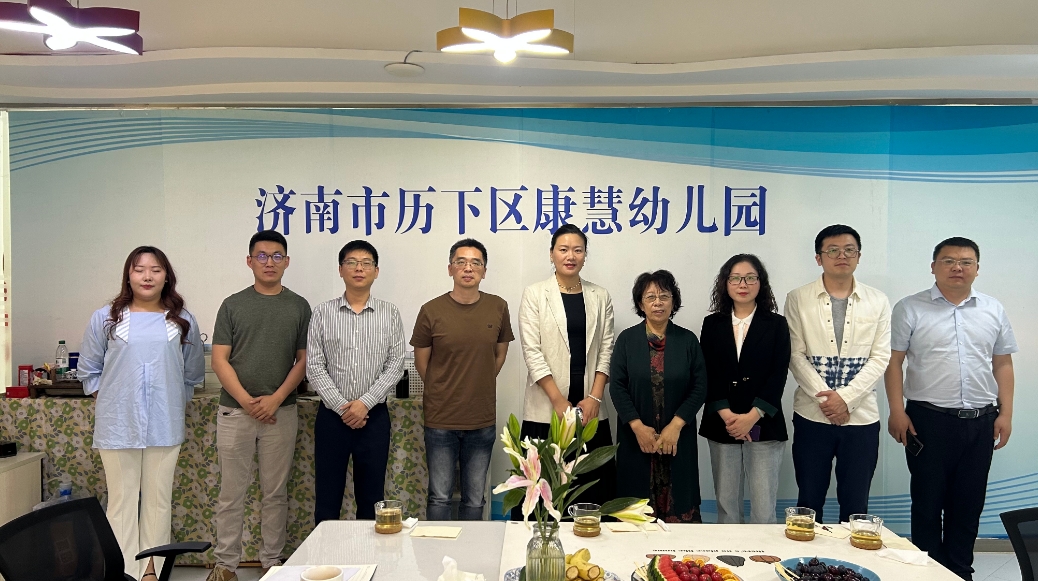 微信截图_20250430082809