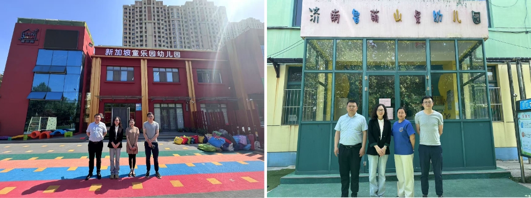 微信截图_20250430082727