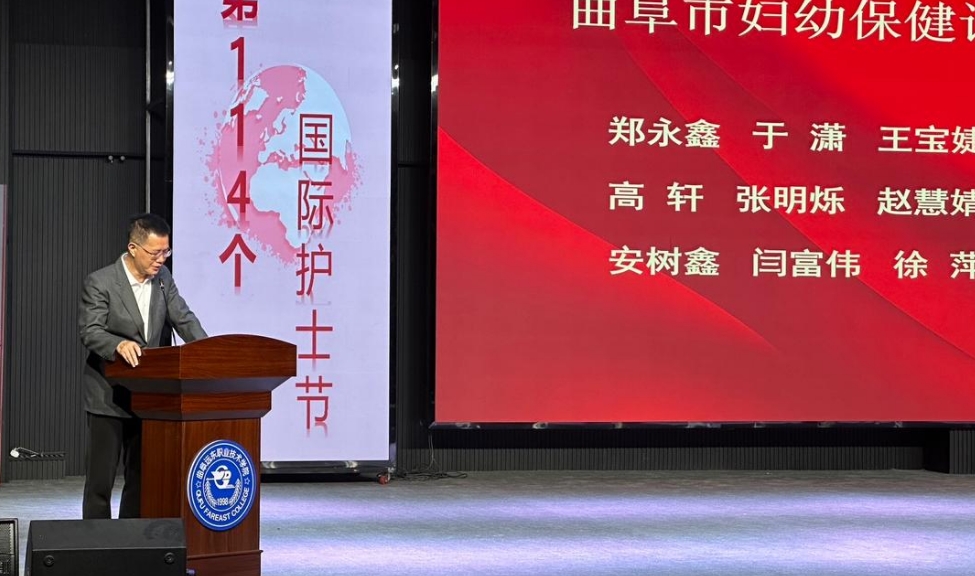 微信截图_20250513151153