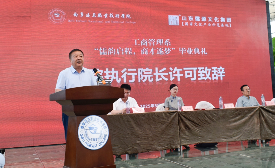 微信截图_20250530154517
