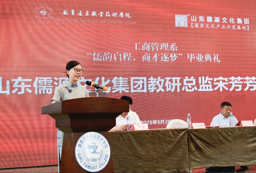 微信截图_20250530154525