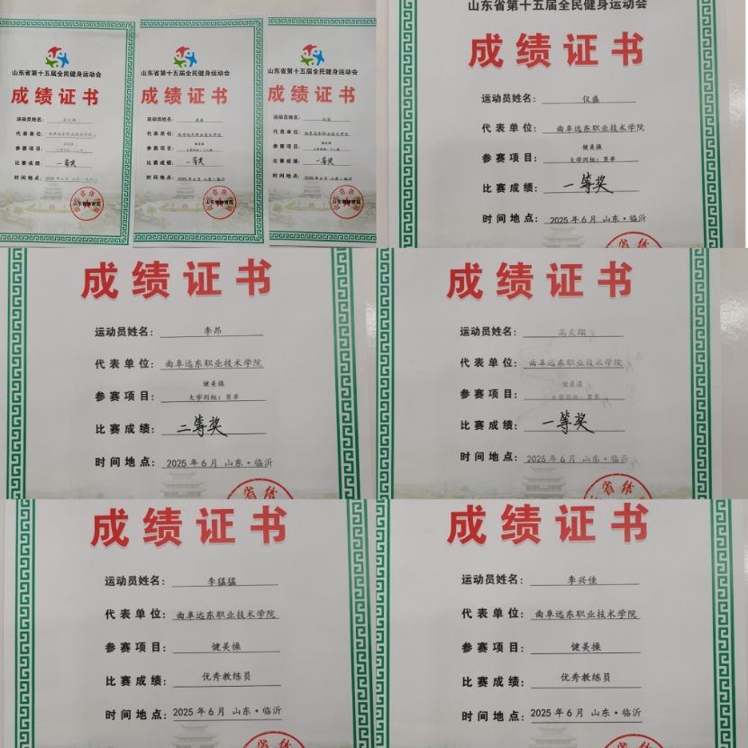微信截图_20250623112144