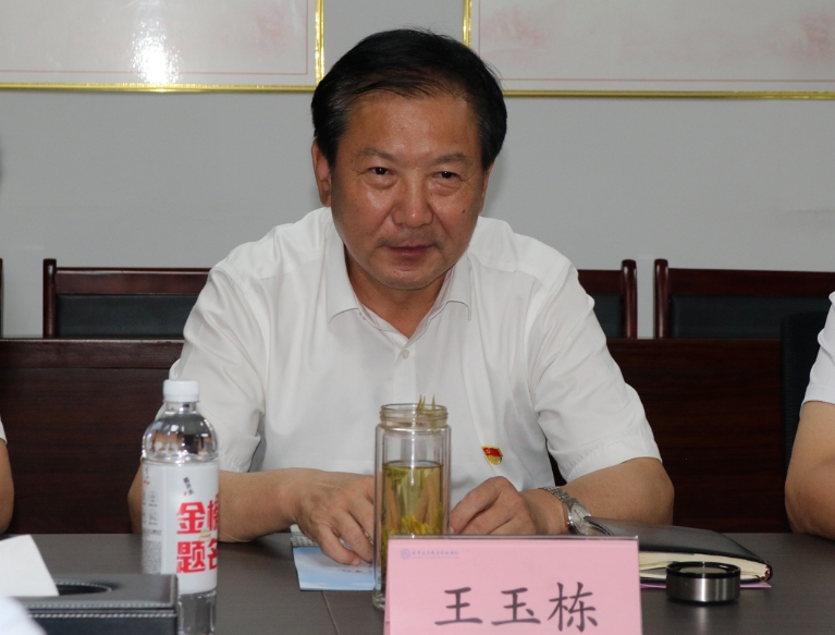 微信截图_20250702142027