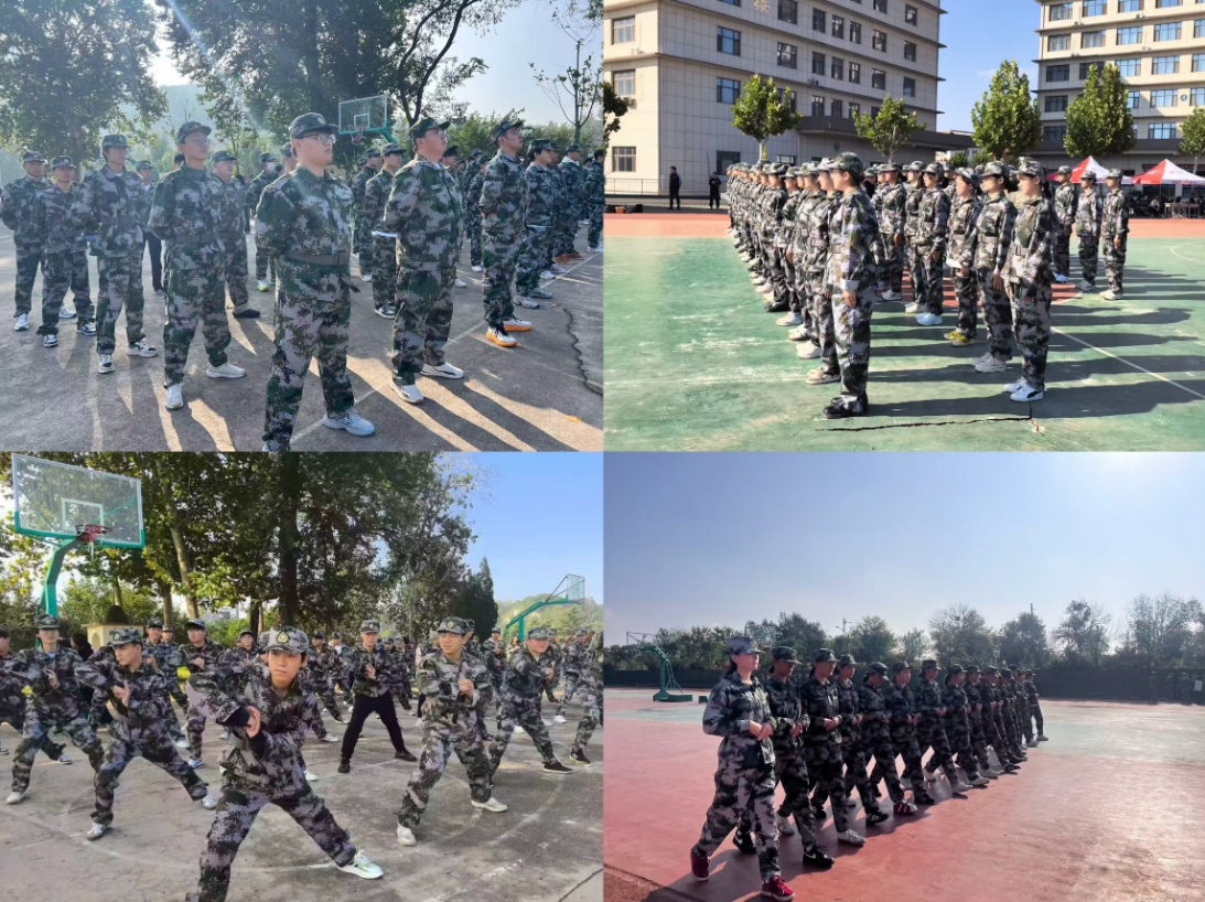 微信截图_20251015105408