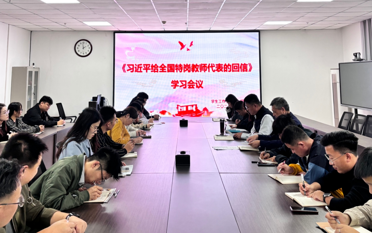 微信截图_20251016145636