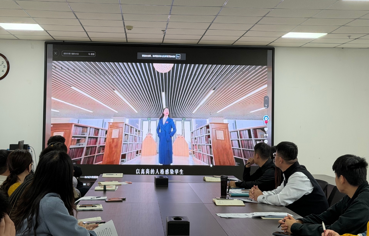 微信截图_20251016145655