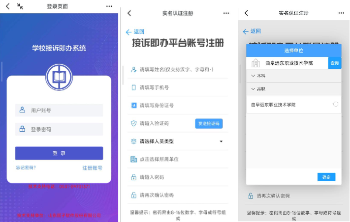 screenshot_2025-10-26_11-20-28 screenshot_2025-10-26_11-20-28