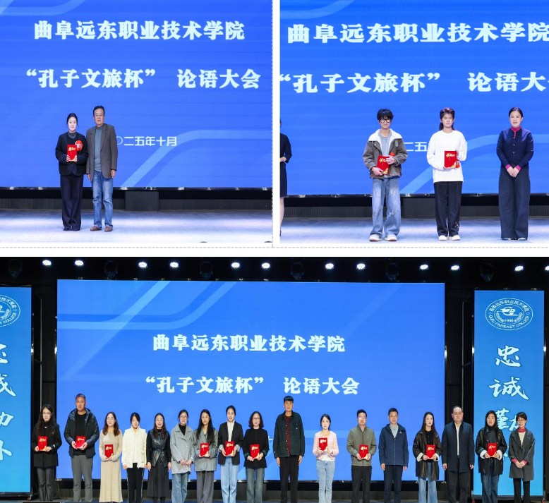 screenshot_2025-10-27_14-27-06