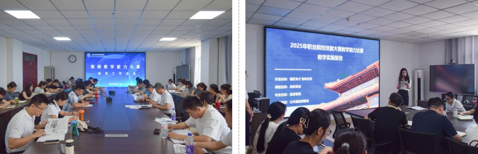 screenshot_2025-10-29_09-34-06