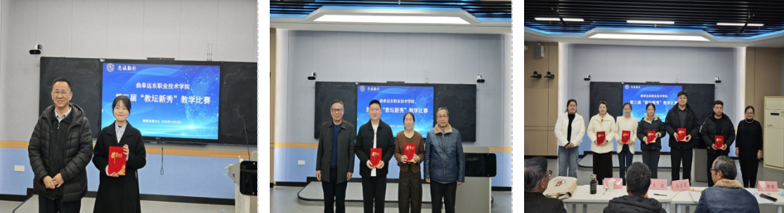 screenshot_2025-12-06_12-00-18 screenshot_2025-12-06_12-00-18