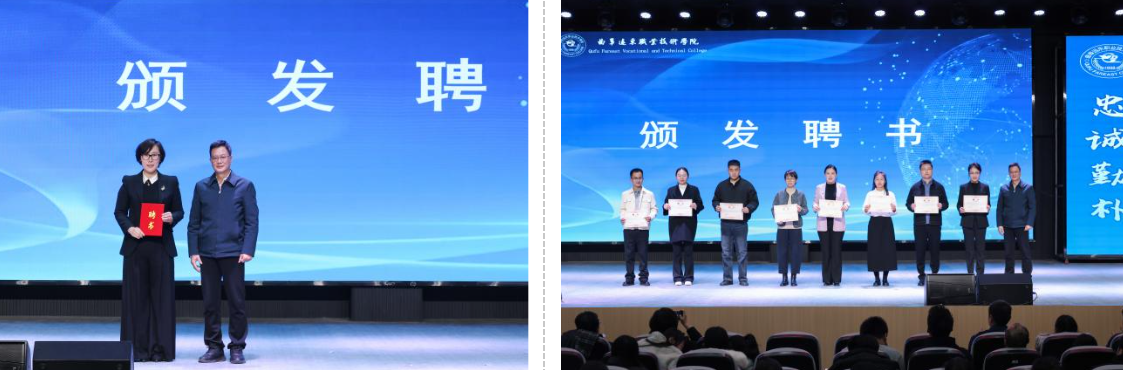 screenshot_2025-12-12_12-39-10 screenshot_2025-12-12_12-39-10