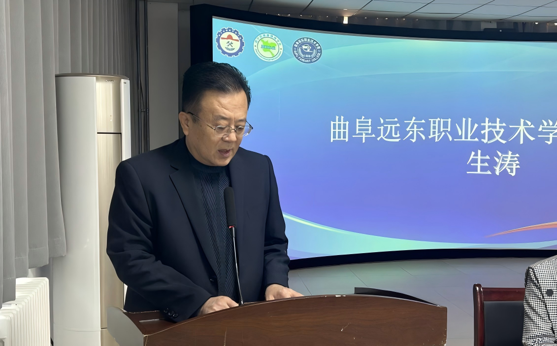 1000006142 1000006142