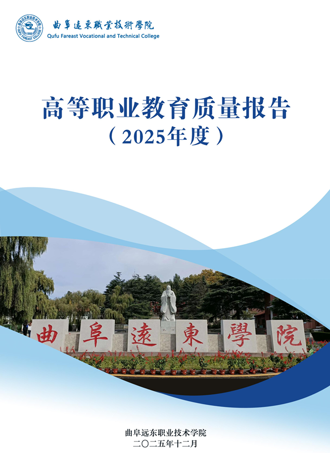 screenshot_2025-12-18_08-08-41