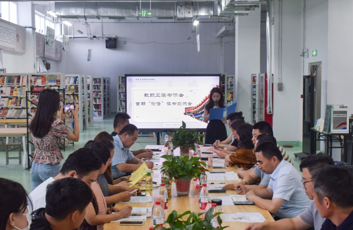 screenshot_2025-12-19_13-36-06