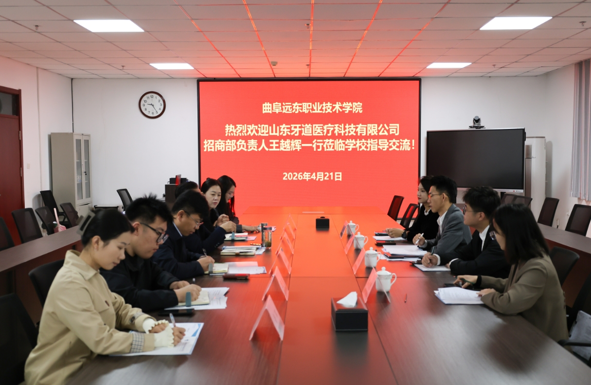 微信截图_20260423164421