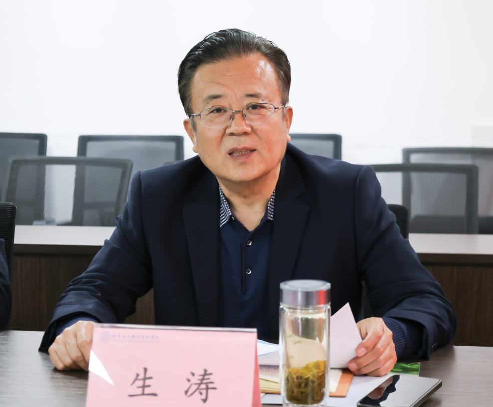 微信截图_20260423164503