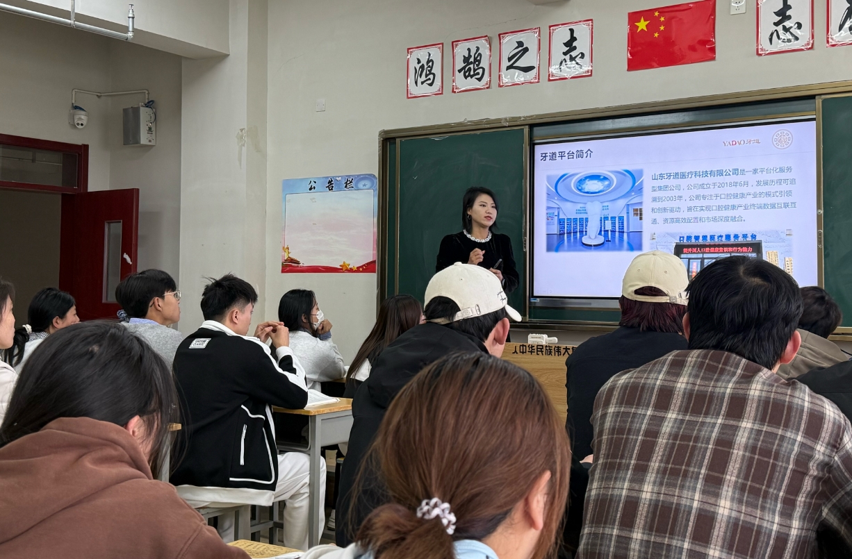 微信截图_20260423164611