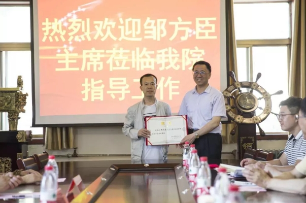 微信截图_20250401155642 微信截图_20250401155642