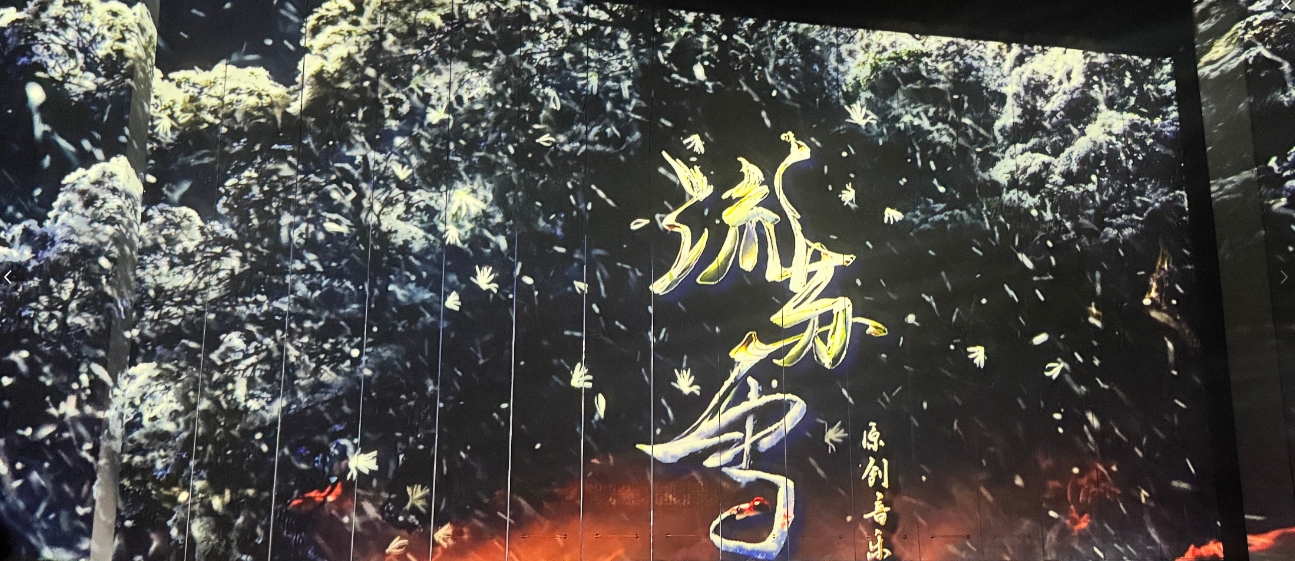 微信截图_20250421152611