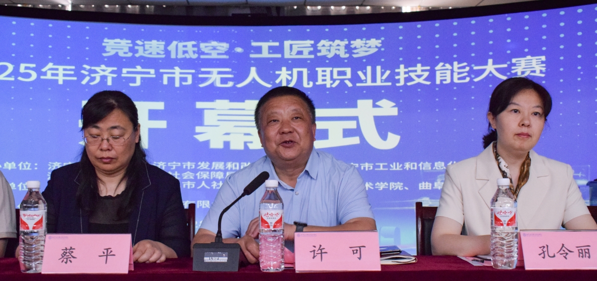微信截图_20250530092918