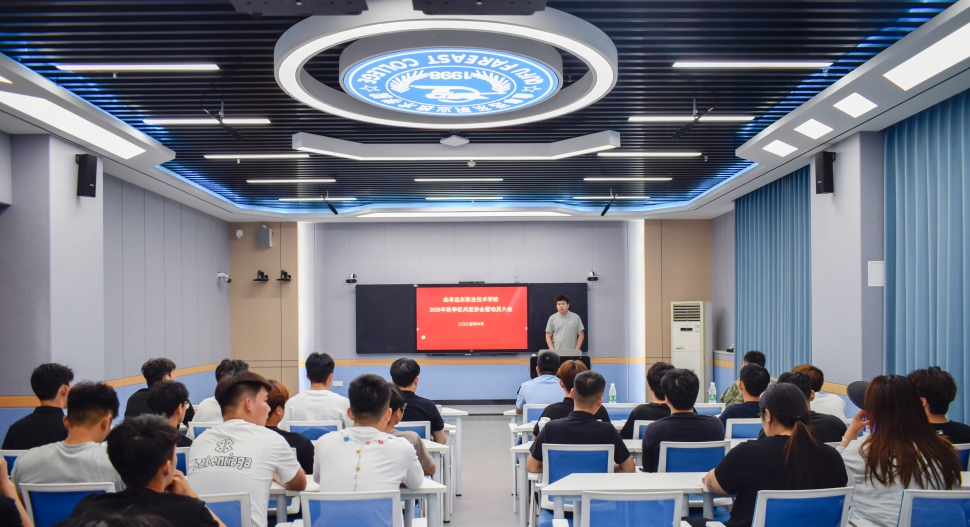 微信截图_20250612093429