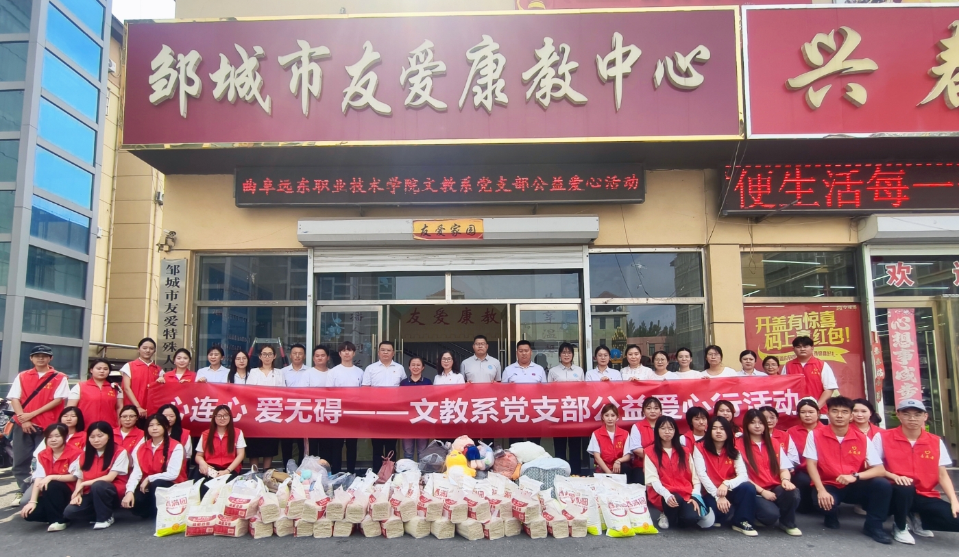 微信截图_20250613095140