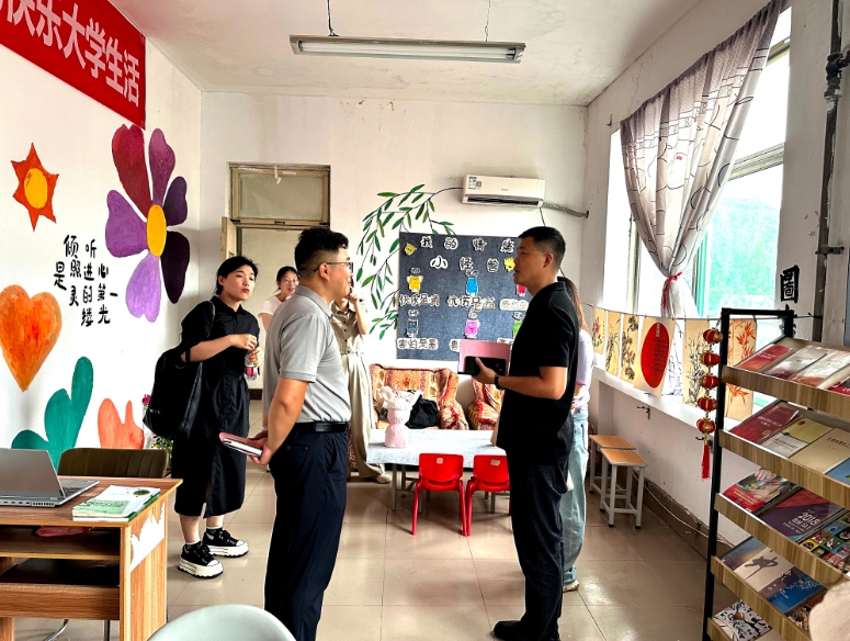 微信截图_20250702163315
