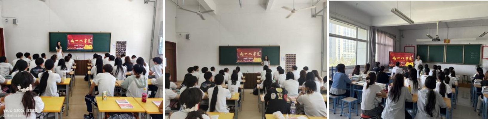 微信截图_20250919155609